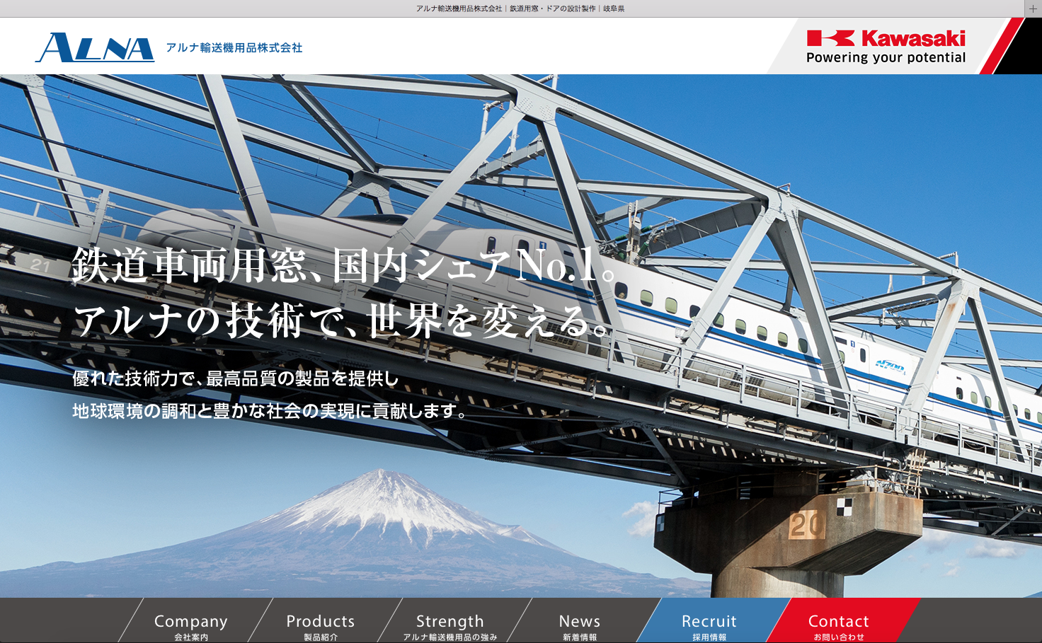 バス路線ハザードマップ